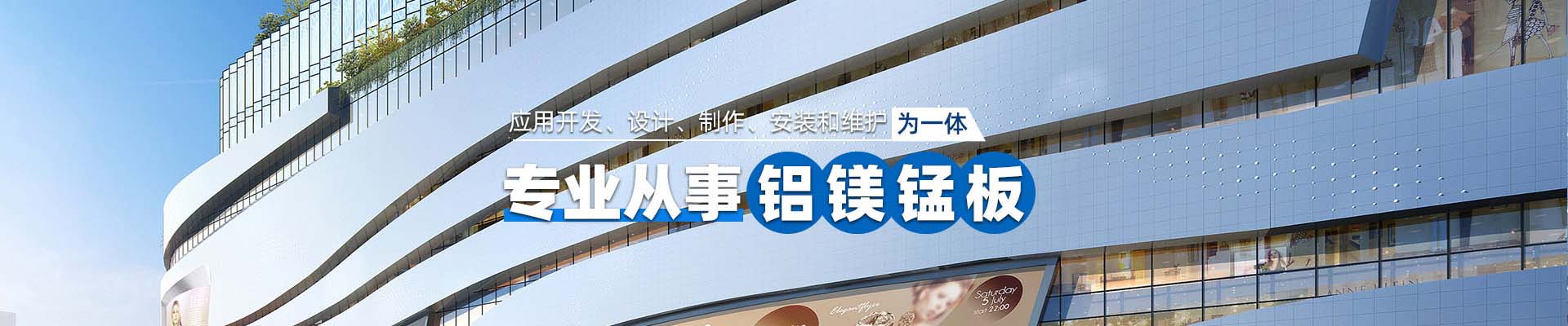 新疆新闻资讯